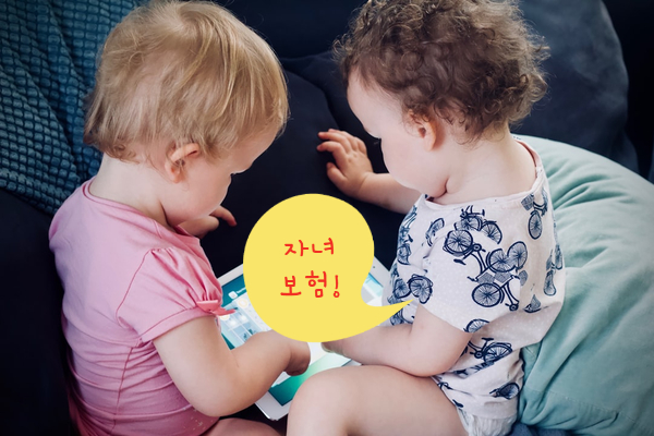  Ʊ 2